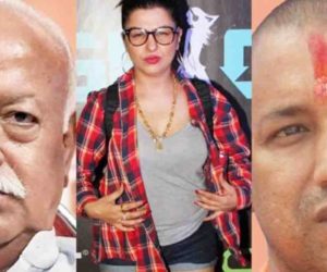 پنجابی گلوکارہ نے آر ایس ایس سربراہ موہن بھاگوت کو بتایا دہشت گرد ۔ 11/26 اور پلوامہ جیسے دہشت گردانہ حملوں کیلئے ٹھہرایا ذمہ دار