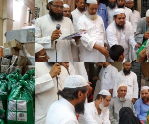 جمعیۃ علماء گوونڈی (ارشد مدنی) کی طرف سے 250 غرباء میں راشن کٹ کی تقسیم