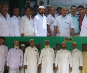 عید کے موقع پر کشن گنج کے عوام نے مولانا اسرارالحق قاسمی کو یاد کیا، مختلف مقامات پر عید ملن تقریب کا انعقاد 