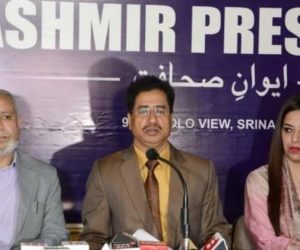 نئی نسل کو اردو سکھانے کے لئے موبائل ایپ لانچ کی تیاری ! 