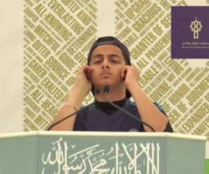 عالمی مقابلہ اذان وحسن قرات، 56 ہزار افراد کی رجسٹریشن کا نیا ریکارڈ قائم !   رجسٹریشن کا پہلا مرحلہ مکمل، 162 ملکوں کے 13 ہزار امیدوار شریک ہوں گے  