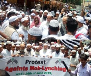 تبریز انصاری کے قاتلوں اور خاطی پولس افسران کے خلاف فوراً مقدمہ قائم کیا جائے جمعیۃ علماء ہند کے زیر اہتمام رانچی کے راج بھون کے سامنے زبردست احتجاجی مظاہرہ