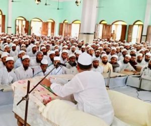 بخاری شریف صرف ایک حدیث کی کتاب نہیں بلکہ علوم کا سمندر ہے ! دارالعلوم وقف دیوبند میں تعلیمی سال کے آغاز مولانا محمد سفیان قاسمی کا خطاب