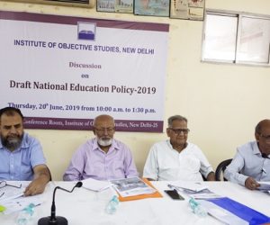 نئی قومی ایجوکیشن پالیسی پورے ملک پر ایک مخصوص مذہب اور کلچر مسلط کرنے کی کوشش ۔ ملک کی اقلیتیں سب سے زیادہ ہوں گی متاثر