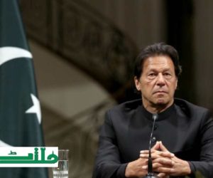 متنازع شہریت بل انسانی حقوق کے قانون اور پاکستان کے ساتھ دو طرفہ معاہدوں کے سبھی معیارات کے خلاف :عمران خان