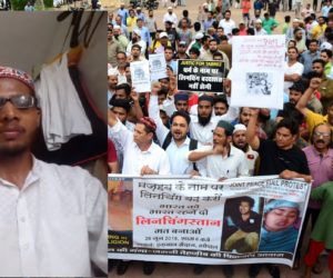 شر پسندوں نے لات ماری ،ٹوپی پھینک دی ، کپڑا پھاڑ دیا ،ر دوکو ب کیا لیکن کوئی بھی مسافر بچانے آگے نہیں آیا ۔ فرمان نیازی کی دردناک داستان