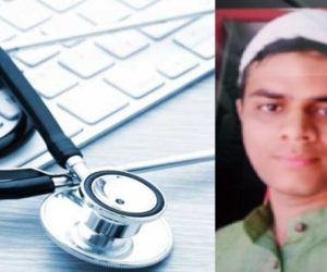 متھلانچل کے سیف الرحمن کو NEET میں ملی زبردست کامیابی۔اہل خانہ اور علاقہ میں خوشی کی لہر