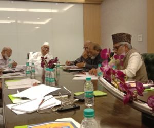 ملک کے موجودہ حالات پر غور وخوض اور لائحہ عمل طے کرنے کیلئے سرکردہ شخصیات نے منعقد کی میٹنگ