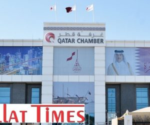 عالمی عدالت میں متحدہ عرب امارات کو ہزیمت کا سامنا ۔ قطر کے خلاف مقدمہ واضح اکثریت سے خارج