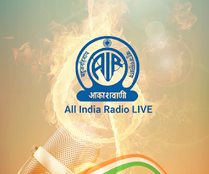 آل انڈیاریڈیو،پی آئی بی اوردوردرشن سمیت نشریاتی اداروں میں اردوعملے کی ضرورت۔سرکار نہیں کررہی ہے بحالی