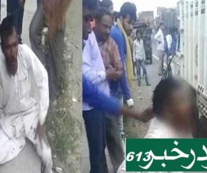 کانگریس کے ذریعہ بی جے پی کے ادھورے کام کی تکمیل !