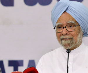 سابق وزیر اعظم ڈاکٹر منموہن سنگھ کی یہ مدت بھی ہوئی مکمل ۔ اب نہیں رہ پائیں گے راجیہ سبھا کے ممبر