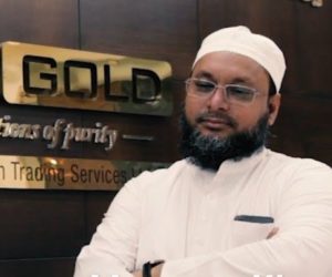 آئی ایم اے سربراہ دہلی سے گرفتار ۔ 60000 لوگوں کے 1410 کروڑ روپے کی جعلسازی کا الزام