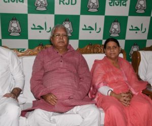 ماں باپ کی خدمت نہیں کر رہے ہیں تیجسوی، اولڈایج تحفظ قانون کے تحت کارروائی کی جی جائے