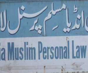 تین طلاق بل کو سپریم کورٹ میں چیلنج کرے گا آل انڈیا مسلم پرسنل لاءبورڈ:ڈاکٹر قاسم رسول الیا س