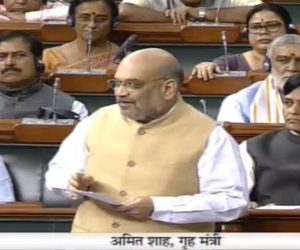 این پی آر میں کسی کے نام کے ساتھ نہیں لکھاجائے گا ڈی ۔ راجیہ سبھا میں وزیر داخلہ امت شاہ کی وضاحت