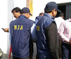 تمل ناڈو میں تنظیم انصار اللہ کے تین ممبران حراست میں، دہشت گردانہ حملوں کا منصوبہ ناکام ، این آئی اے کے دعوے ۔