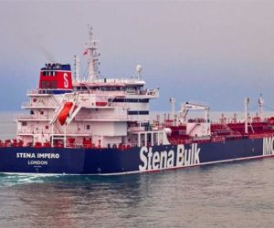 ابنائے ہر مز میں برطانوی آئل ٹیبکر پر ایران نہ قبضہ کرلیا۔ اٹھارہ ہندوستانی بھی تحویل میں