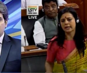 لوک سبھا میں ’ زی نیوز ‘ اور سدھیر چودھری کے خلاف مراعات شکنی کی تجویز پیش