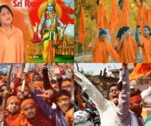 ’ جو نہ بولے جے شری رام، بھیج دو اس کو قبرستان ‘ ، یوٹیوب پر ڈالا گیا نفرت انگیز ویڈیو