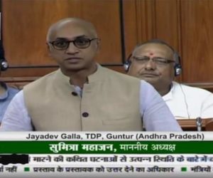 جب ہندو مردوں کو طلاق پر جیل نہیں بھیجا جاتا تو مسلم مردوں کے لیے یہ قانون کیوں : ٹی ڈی پی