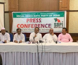 ہجومی تشدد ،طلاق ثلاثہ بل ، این آر سی اور قومی تعلیمی پالیسی پر ایس ڈی پی آئی نے کی پریس کانفرنس ۔حکومت کے کام کاج سے اختلاف