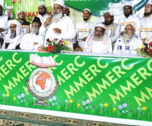 فضلائے مدارس کے لئے مشترکہ داخلہ امتحان برائے ڈپلومہ ان انگلش لینگویج اینڈ لٹریچر کی تاریخ کا اعلان