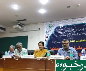 مدرسہ ڈسکورس:امریکی سازش اور پیروپیگنڈہ!