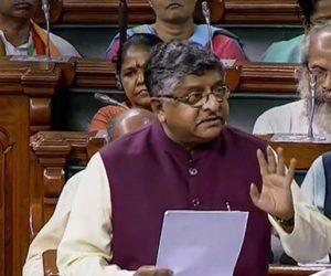 محمد صلی اللہ علیہ وسلم طلاق بدعت کو غلط مانتے تھے اس لئے ہم اسے کریمنل ایکٹ بنارہے ہیں :روی شنکر پرساد