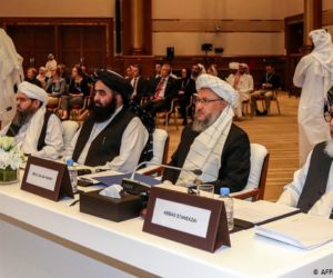 طالبان اور افغان حکام کے درمیان تشدد میں کمی پر اتفاق