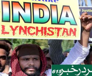 ہجومی تشدد کا سد باب اور اس سے تحفظ کیسے ممکن ہے ؟