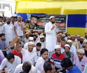 ماب لنچنگ کے خلاف سہرسہ میں احتجاجی مظاہرہ،تبریز انصاری کے قاتلوں کو پھانسی دینے کا مطالبہ