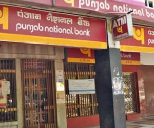 مودی حکومت پارٹ 2 میں بھی شروع ہوگیا گھوٹالوں کا سلسلہ ۔ پنجاب نیشنل بینک کے ساتھ ایک مرتبہ پھر 3800 کروڑ روپے کا فراڈ