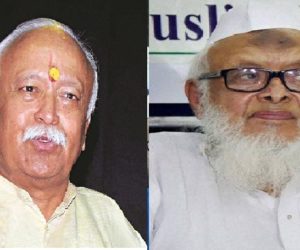 مولانا ارشد مدنی اور موہن بھاگوت کی ملاقات سے آر ایس ایس بہت زیادہ مطمئن ۔ ہندومسلم اتحاد کو بڑھانے پرزور رہا