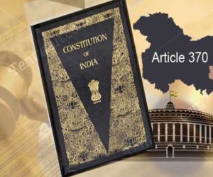 راجیہ سبھا میں جموں و کشمیر نو تشکیل بل 61 کے مقابلے 125 ووٹ سے پاس