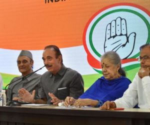 70 برسوں میں ایسے عدیم النظیر اقدامات کبھی نہیں اٹھائے گئے ۔ حکومت صورت حال واضح کرے :کانگریس رہنما