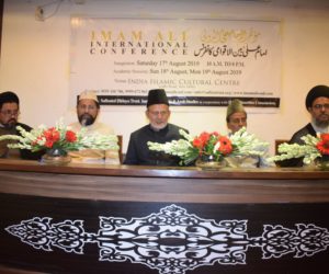 حقوق انسانی کے عظیم محافظ اور انسانی مساوات کے بہترین داعی تھے امام علی   دہلی میں جاری امام علی بین الاقوامی کانفرنس کے دوسرے دن دانشوروں کا اظہار خیال 