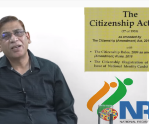 پورے ملک میں مردم شماری ہوگی این آر سی نہیں ۔سوشل میڈیا پر غلط افواہ پھیلائی جارہی ہے :پروفیسر فیضان مصطفے