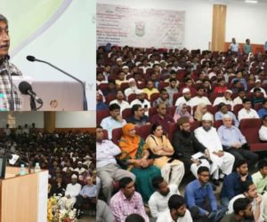 قرآن، انسان کی ہمہ جہت شخصیت سازی کا بہترین ذریعہ اردو یونیورسٹی میں نئے طلبہ کے تعارفی پروگرام کا آغاز۔ ڈاکٹر محمد اسلم پرویز کا لکچر