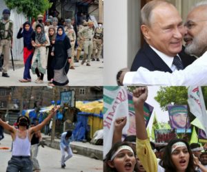 کشمیر سے متعلق بھارتی فیصلہ کے حوالے سے کس ملک نے کیا کہا؟