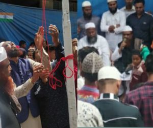 جو قوم اپنی تاریخ ماضی فراموش کردے اس کا وجود ختم ہوجاتا ہے!