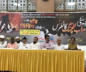 مرکزی حکومت ماب لنچنگ کے خلاف سخت ترین قانون بنائے، اینٹی موب لنچنگ کانفرنس کا مطالبہ 