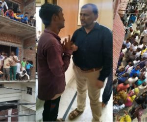 ہوتے ہوتے رہ گئی موب لنچنگ! ’شکیل ‘ نے جان پر کھیل کر بچائی ’پروین ‘ کی جان ! 