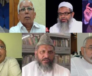 کشمیر سے آرٹیکل 370 منسوخ کرنے پر مسلم تنظیمیں حکومت ہندکے ساتھ، مسلم نوجوانوں سے سوشل میڈیا پر بے بنیاد خبریں شیر نہ کرنے کی اپیل