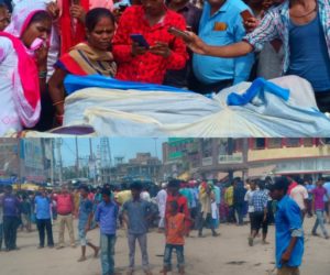 بہار : جہیز کی خاطر ایک نئی نویلی دلہن کا قتل 