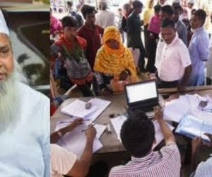 ہم این آر سی کی فائنل لسٹ کا خیر مقدم کرتے ہیں، جن حقیقی شہریوں کا نام اب بھی نہیں آپایا ان کے لئے ہر ممکن کوشش جاری رہے گی: مولانا بدر الدین اجمل