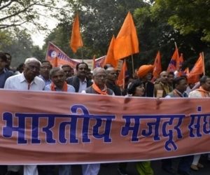 آر ایس ایس کی مزدور تنظیم نے بدحال معیشت کے لئے مودی حکومت کو ٹھہرایا ذمہ دار
