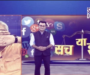 نیوز 24 کے ایک ڈیبیٹ میں مسلم اینکر کو دیکھ پنڈت گوتم نے اپنی آنکھیں بندکرلی۔ انتظامیہ نے آئندہ کیلئے لگائی پابندی