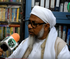 اسوہ رسول اکرم صلی اللہ علیہ وسلم کو اپنائے بغیر انسانیت کی کامیابی ناممکن۔ مفتی محفوظ الرحمن عثمانی