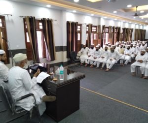 آپؐ حیات مبارکہ مجموعی طور پر انسانی زندگی کے ہر گوشہ کے لئے مشعل راہ